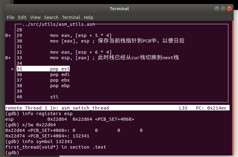 屏幕截图 2024-05-11 220828